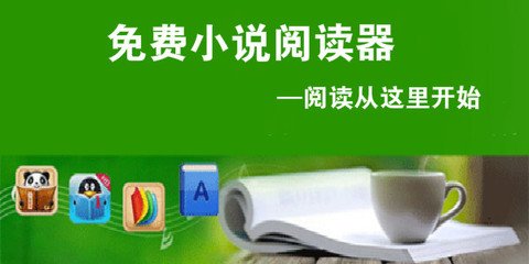 菲律宾签证工作证明(签证相关知识分享)